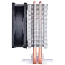 Cooler procesor Deepcool ICE EDGE MINI FS