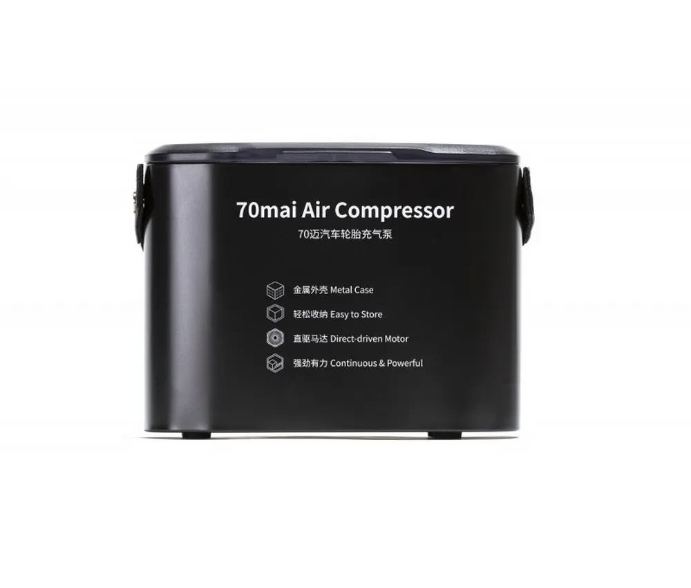 Compresor auto Xiaomi 70mai TP0, Negru