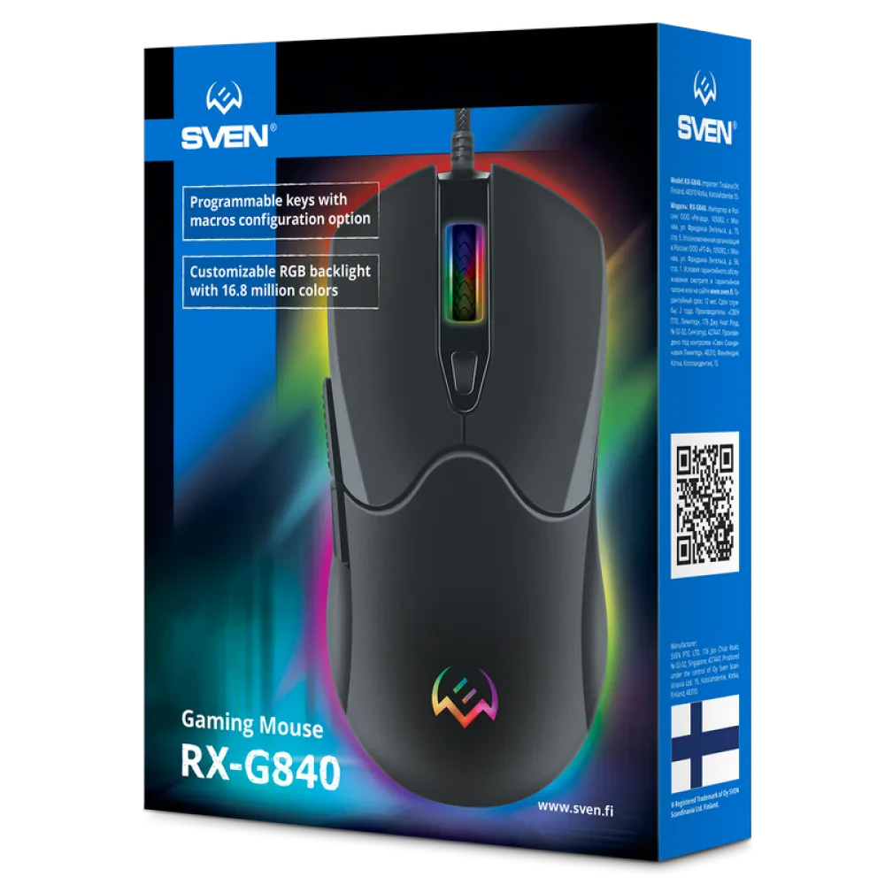 Игровая мышь SVEN RX-G840, Чёрный