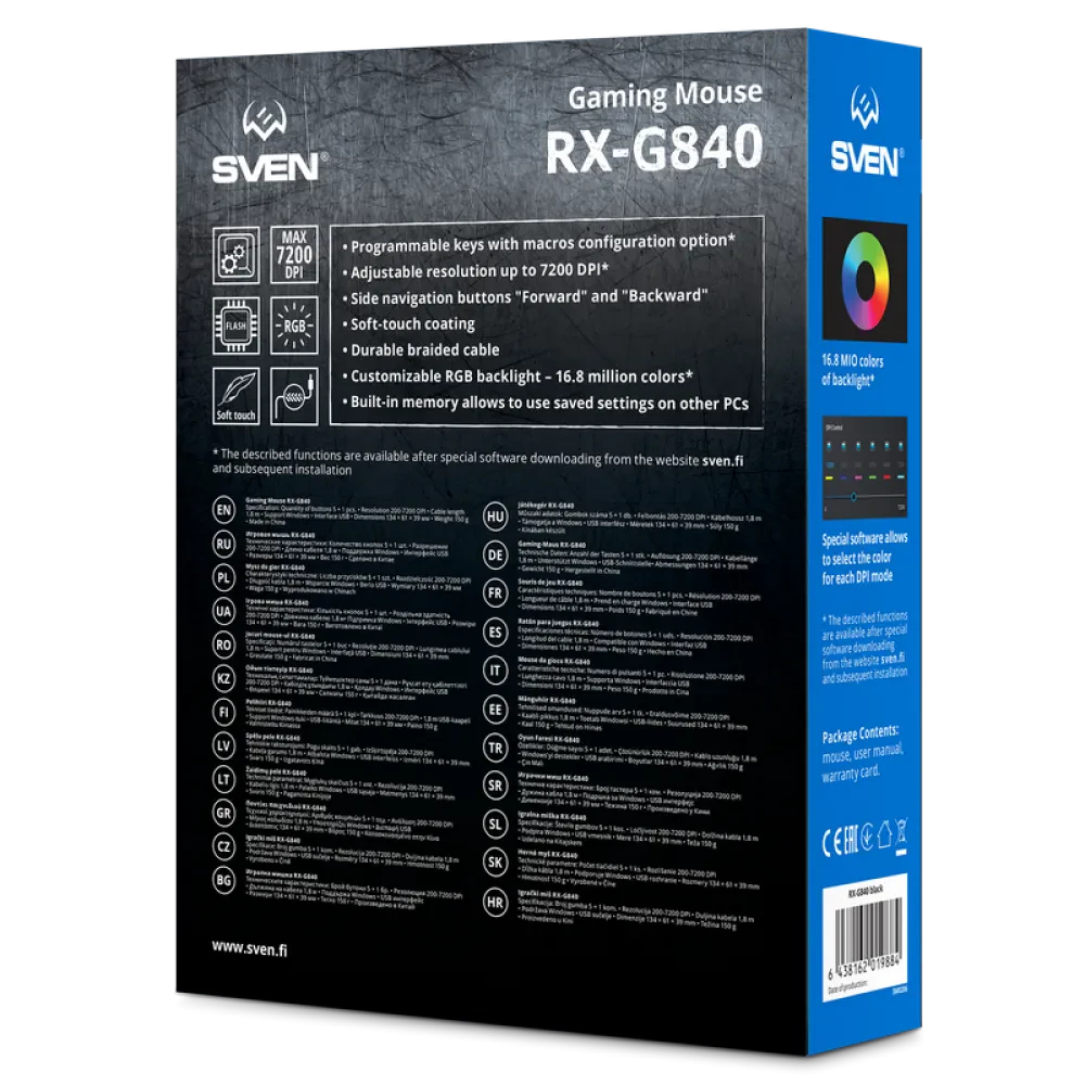 Игровая мышь SVEN RX-G840, Чёрный