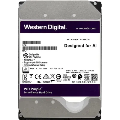 Unitate HDD Western Digital WD Purple Pro, 3.5", 14 TB <WD142PURP>