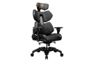 Scaun Gaming Cougar Terminator, PU Piele, Negru