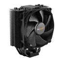 Cooler procesor be quiet! Dark Rock Slim