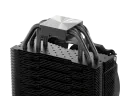 Cooler procesor be quiet! Dark Rock Slim