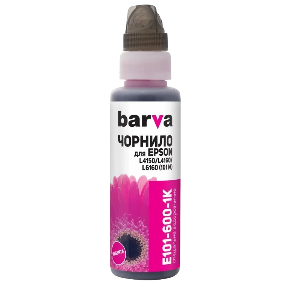 Контейнер с чернилами Barva E101-600, 100мл, Пурпурный