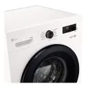 Стирально-сушильная машина LG W4X1085NWK, 8кг, Белый