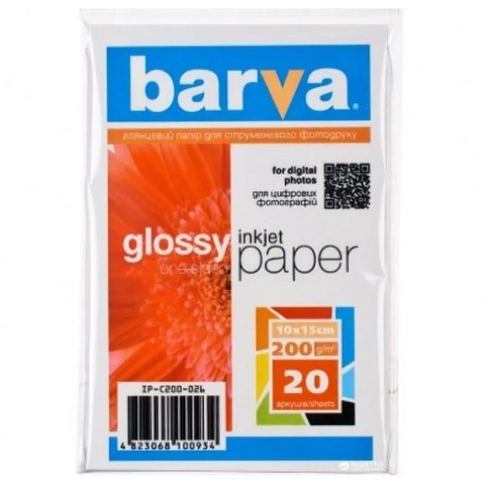 Фото бумага Barva Everyday Glossy, A4