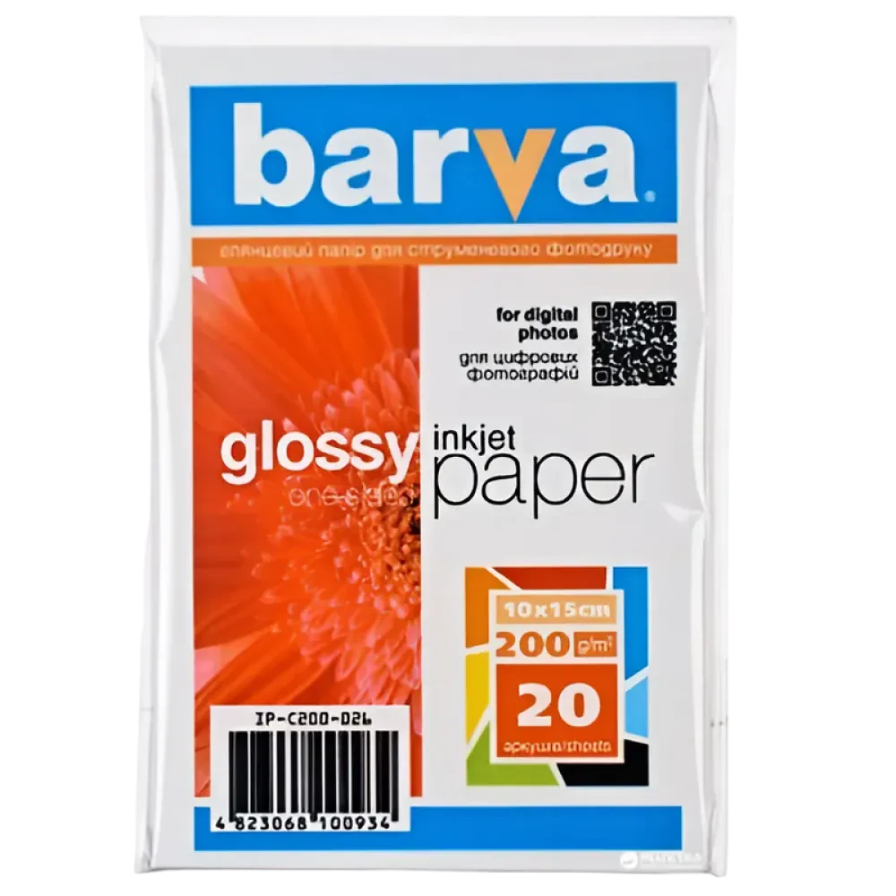 Фото бумага Barva Everyday Glossy, A4