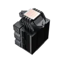 Cooler procesor Gamemax Gamma 90 Digital BK