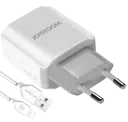 Зарядное устройство Joyroom L-221 Travel USB charger, Белый