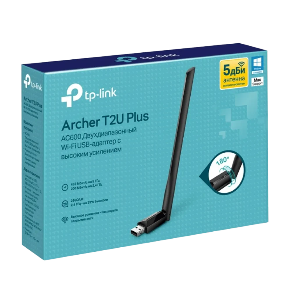 USB Aдаптер TP-LINK Archer T2U Plus