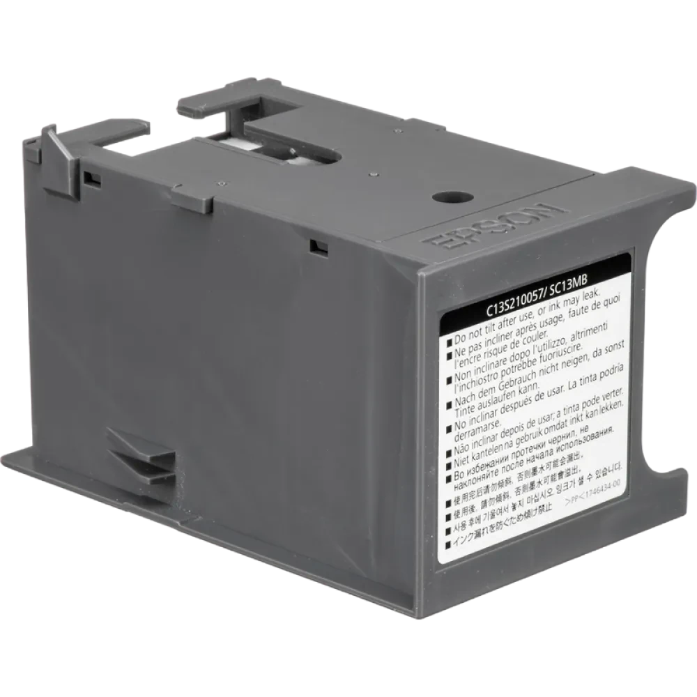 Cutie de întreținere Epson S210057, Gri