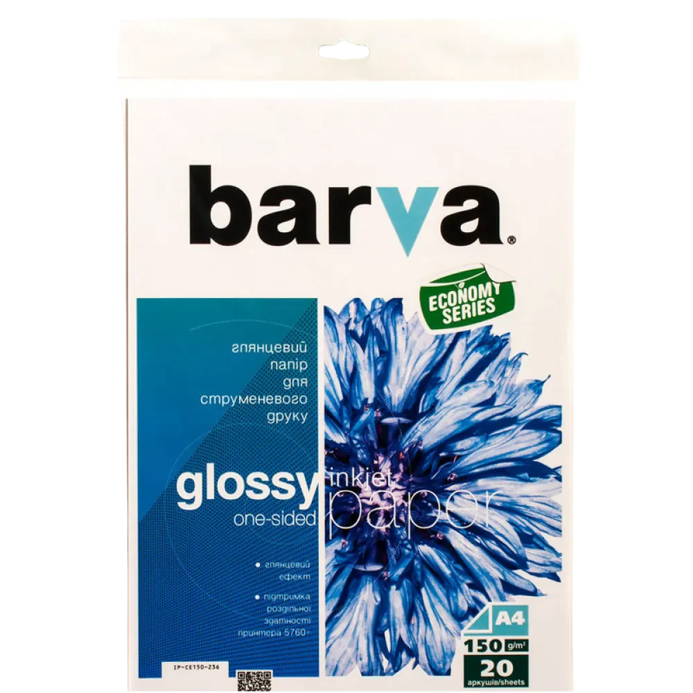  Barva Everyday Glossy, A4