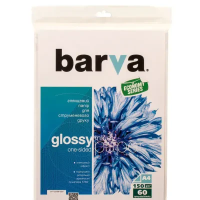 Hârtie fotografică Barva Everyday Glossy, A4