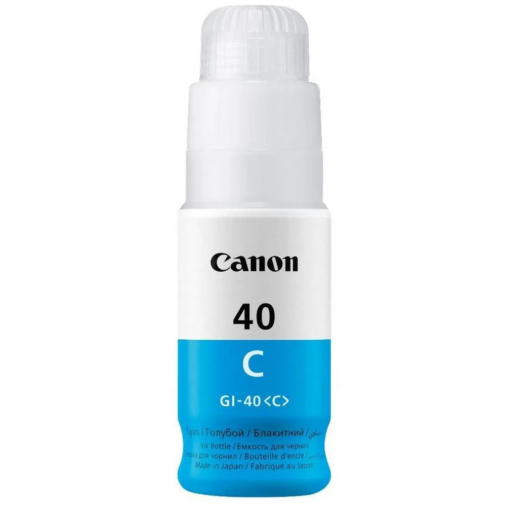Контейнер с чернилами Canon GI-40, 70мл, Голубой