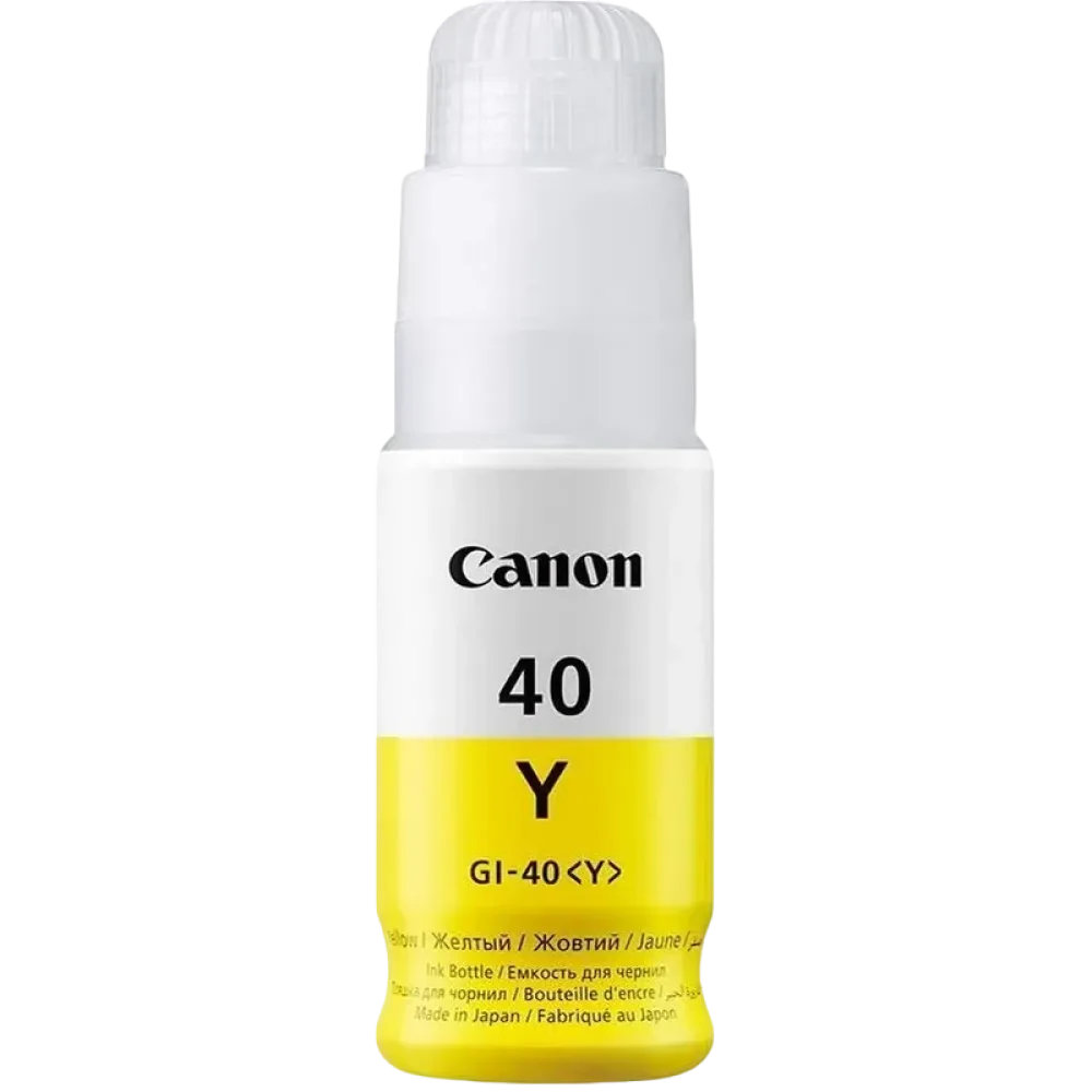Recipient de cerneală Canon GI-40, 70ml, Galben