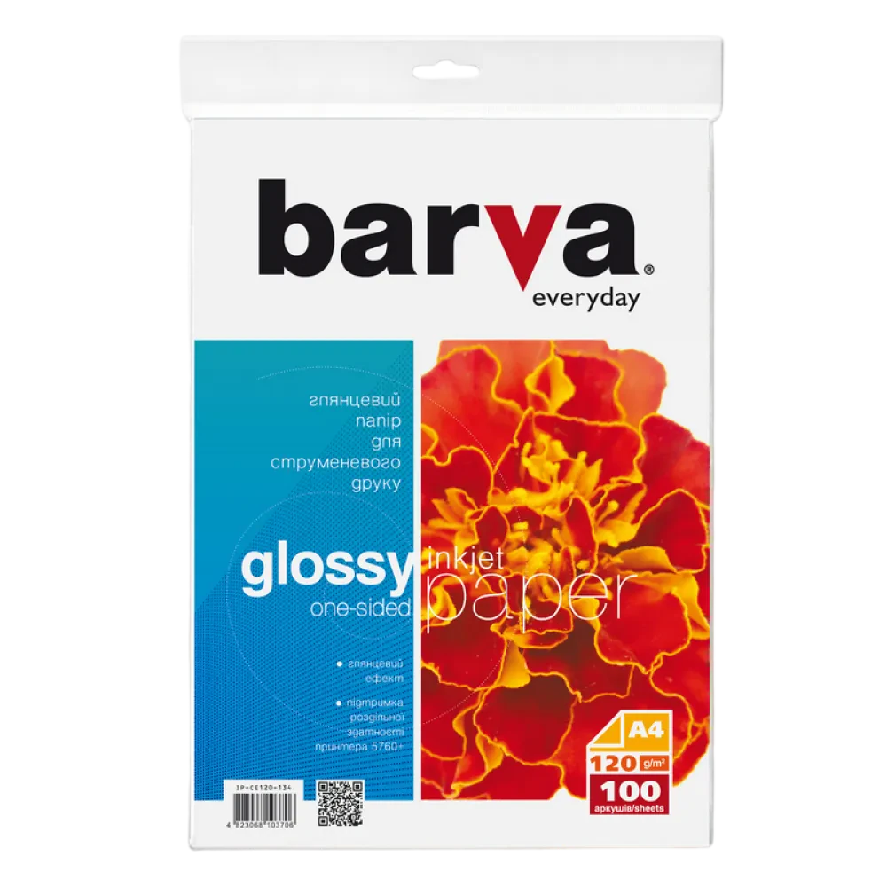 Hârtie fotografică Barva Glossy, A4