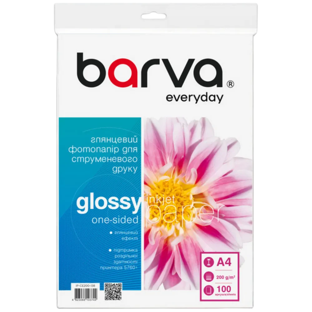  Barva Everyday Glossy, A4