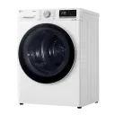 Сушильная машина LG RH90V9AV4N, 9кг, Белый