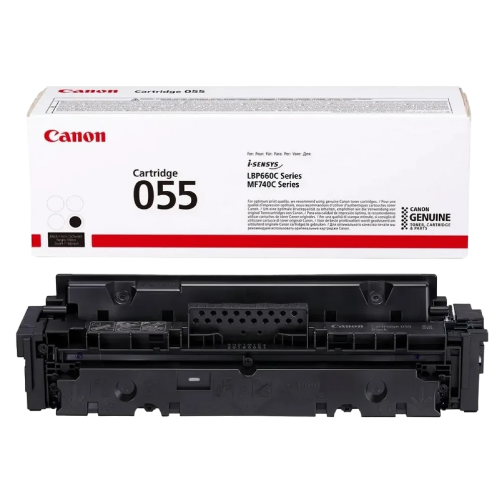 Cartuş Canon CRG-055, Negru