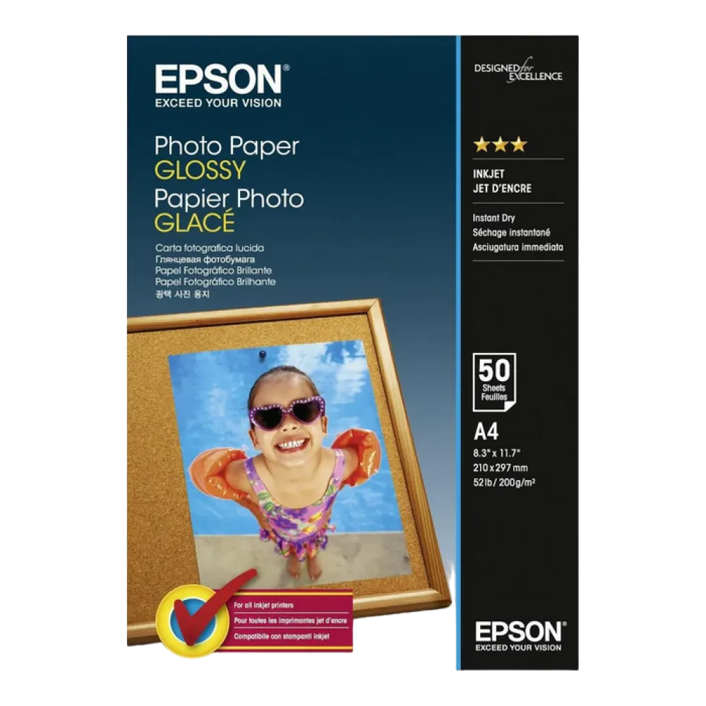 Hârtie fotografică Epson Photo Paper Glossy, A4
