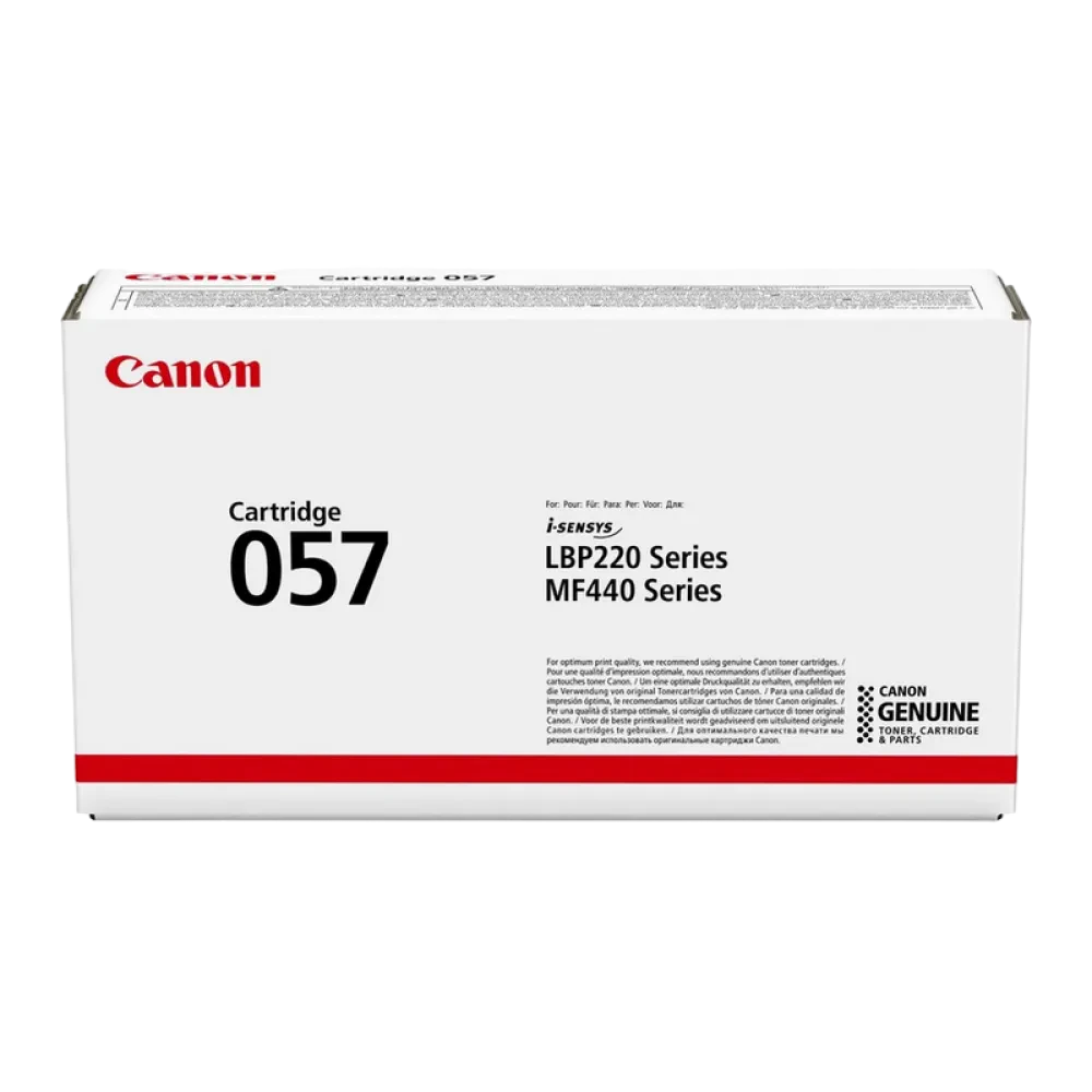 Cartuş Canon CRG-057, Negru