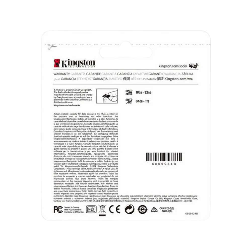Карта памяти Kingston Canvas Select+, 64Гб (SDCS2/64GB)