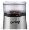 Кофемолка Gorenje SMK150E, Серебристый