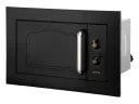 Микроволновая печь Gorenje BM 235 CLB, Чёрный