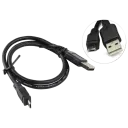 Cablu încărcare și sincronizare SVEN Micro USB 2.0 Micro B-Am, USB Type-A/micro-USB, 0,5m, Negru
