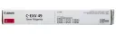 Toner for Canon IR Advance  Magenta (EXV-49) Tomoegawa