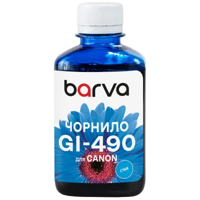 Recipient de cerneală Barva G490 (Canon G-Series), G490-504 (709), Cyan