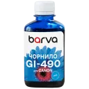 Recipient de cerneală Barva G490 (Canon G-Series), G490-504 (709), Cyan