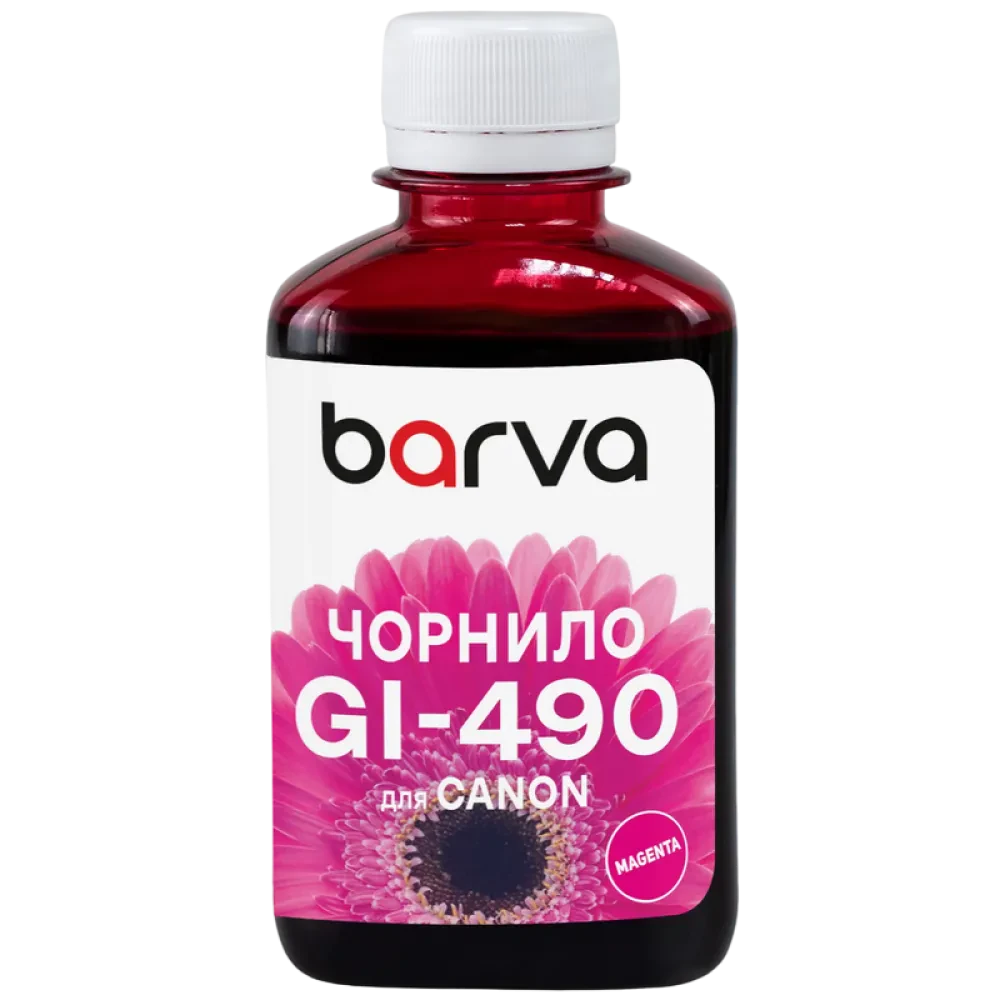 Контейнер с чернилами Barva G490 (Canon G-Series), G490-505 (710), Пурпурный