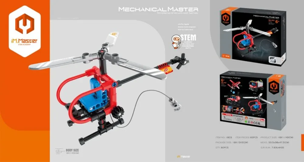 Конструктор XTech Mini Rescue Copter