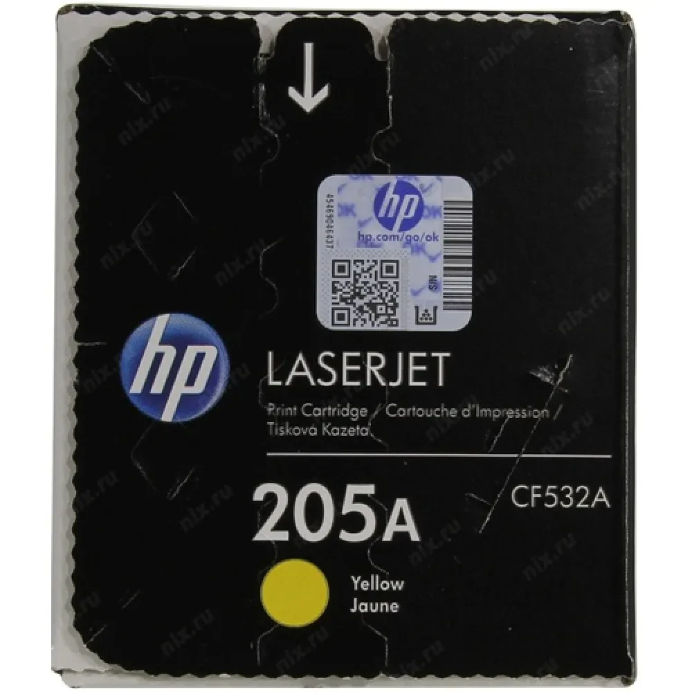 Cartuş HP CF532A (205A), Galben