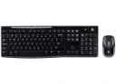 Set Tastatură + Mouse Logitech MK270, Fără fir, Negru