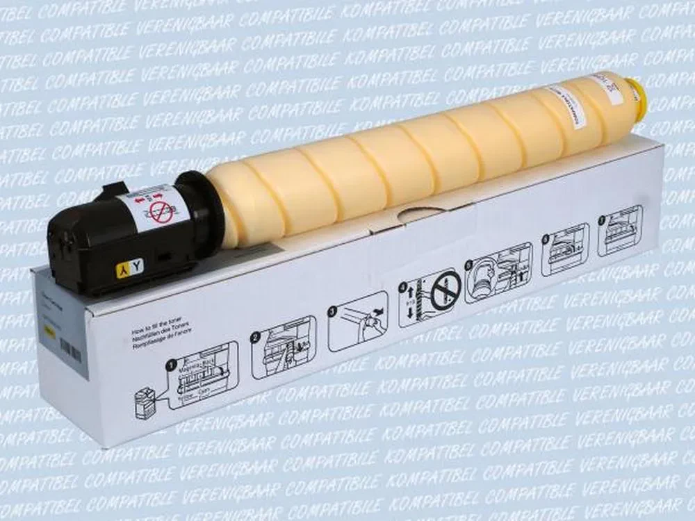 Тонер Integral Compatible EXV-51, Желтый