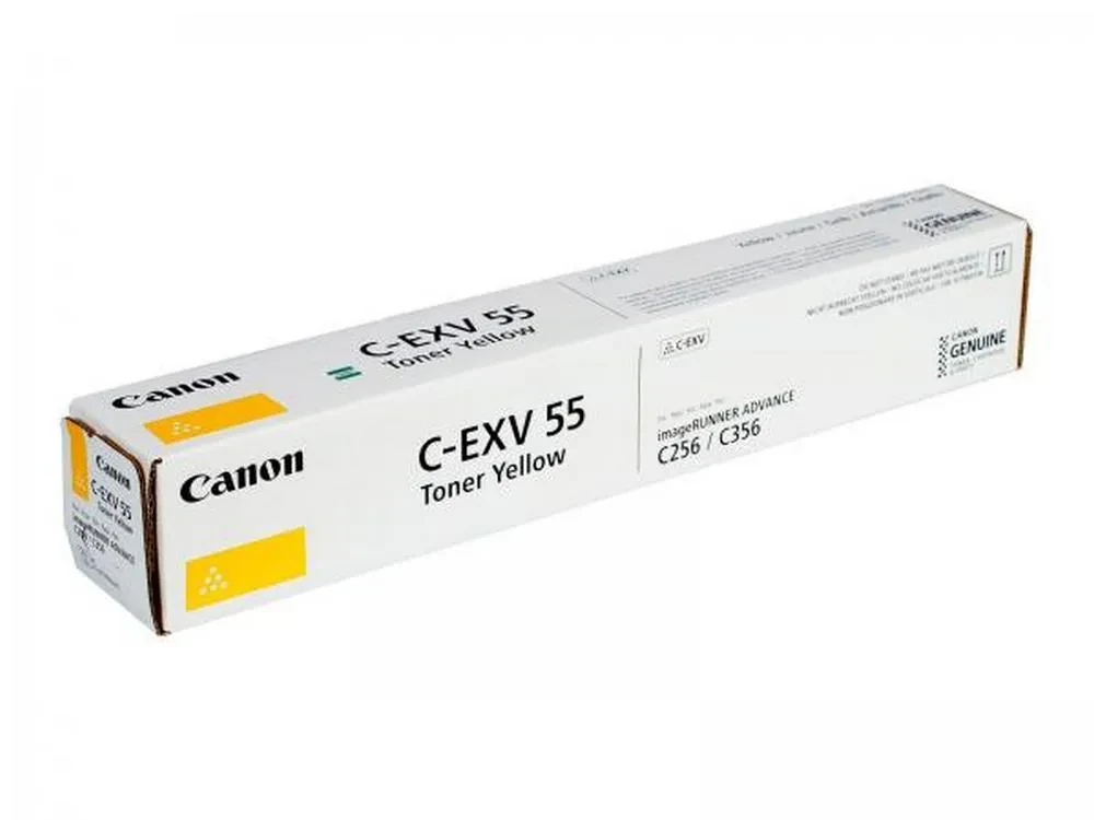 Toner Integral Compatible EXV-55, Galben