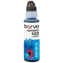 Recipient de cerneală Barva E103-691, 100ml, Cyan