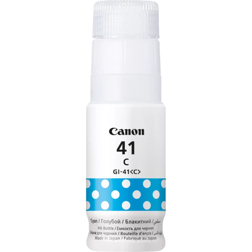 Recipient de cerneală Canon GI-41, 70ml, Cyan