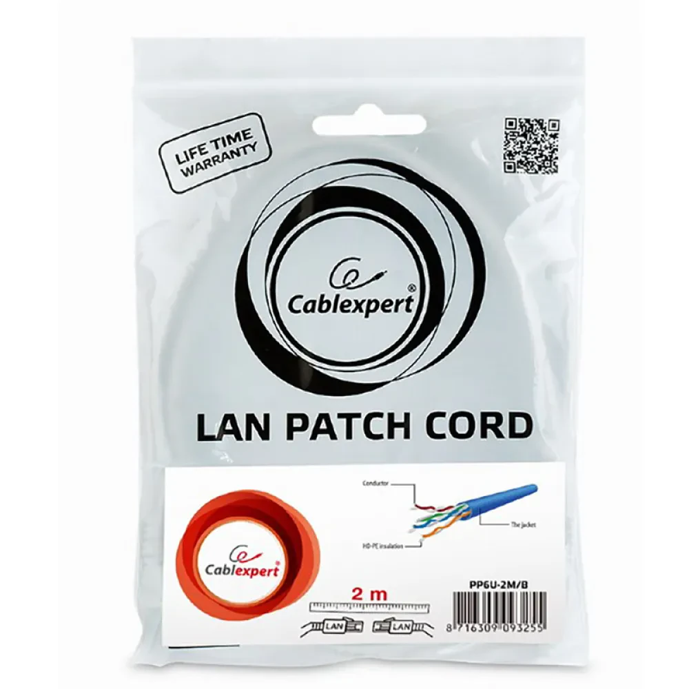Патч-корд Cablexpert PP6U-2M/B, Cat6 UTP, 2м, Синий