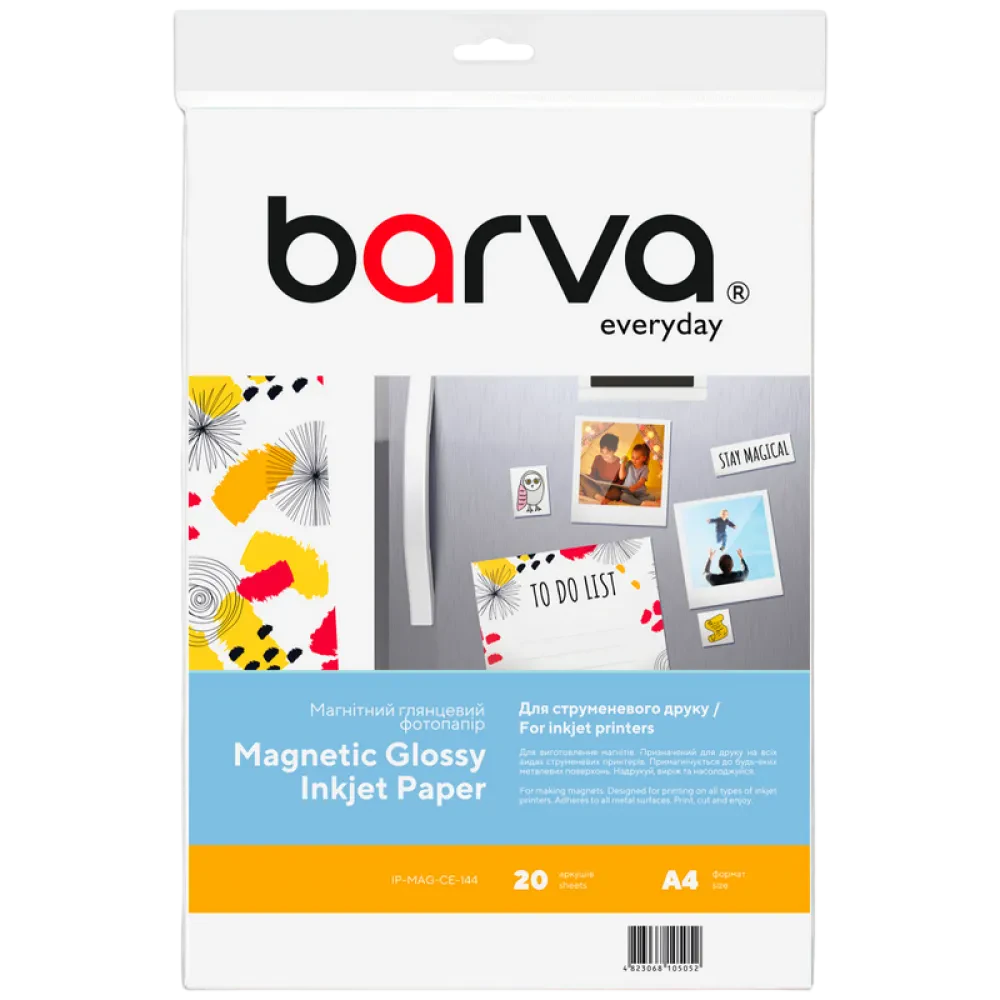 Фото бумага Barva Magnetic Glossy Inkjet, A4