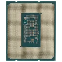 Procesor Intel Core i5-13400, Intel UHD Graphics 730, Tray
