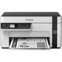 Multifunctional Inkjet Epson M2110, Gri