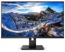 31,5" Monitor Philips 328B1, VA 3840x2160 4K UHD, Negru