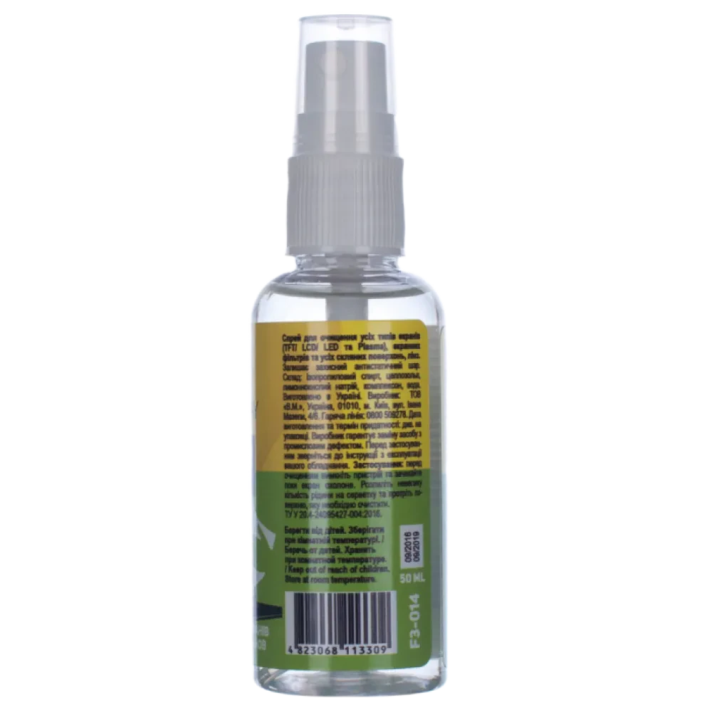 Spray de curățare Patron F3-014, pentru ecrane LCD/LED 
