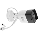 TP-Link "VIGI C330I", 4mm, 3MP, Outdoor IR Bullet Network Camera, PoE
