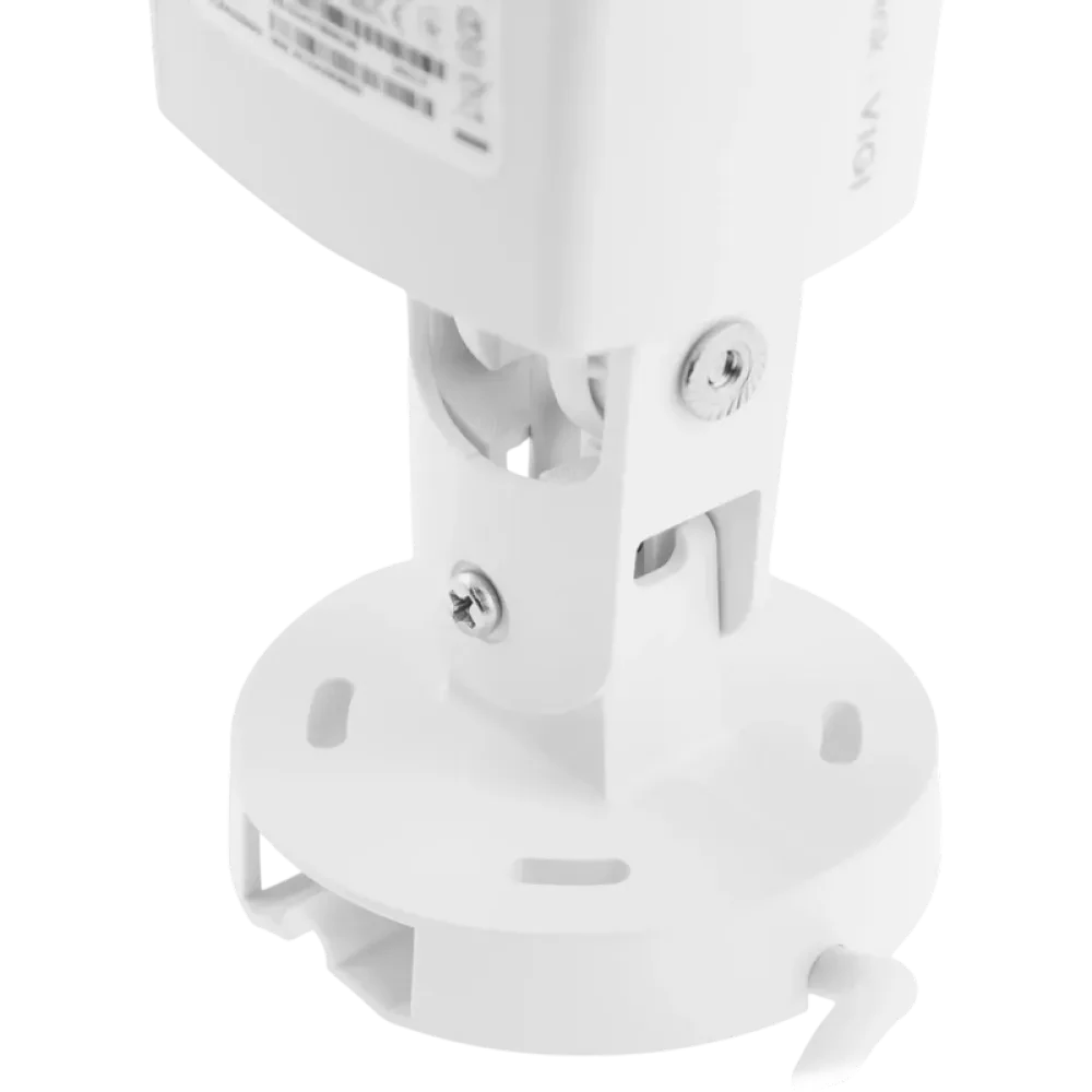 TP-Link "VIGI C330I", 4mm, 3MP, Outdoor IR Bullet Network Camera, PoE