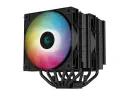 Кулер для процессора Deepcool AG620 BK ARGB
